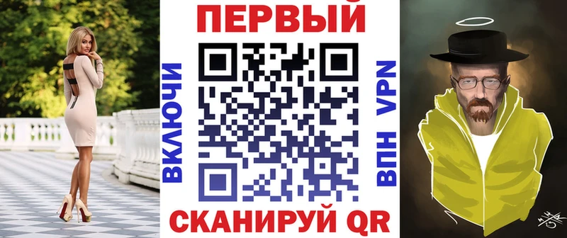 Амфетамин VHQ Полысаево