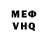 Амфетамин Розовый Daredhnu