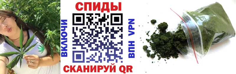 Бутират вода  Полысаево 
