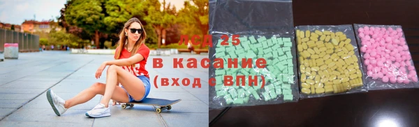 круглые Навашино