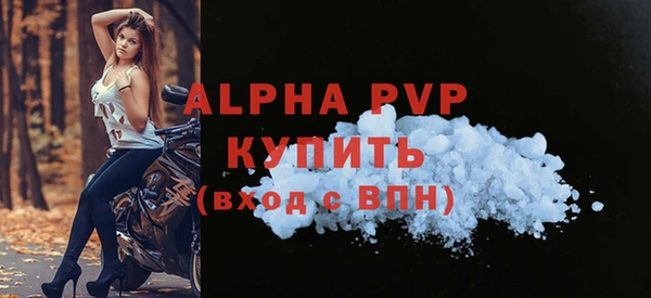 МДМА Наволоки