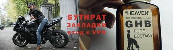 apvp Алексин