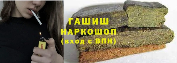 амф Алзамай