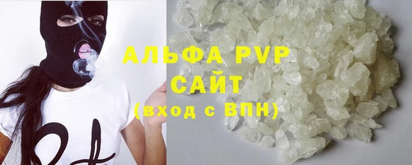 наркотики Надым
