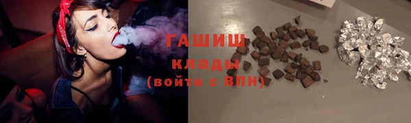 амф Алзамай