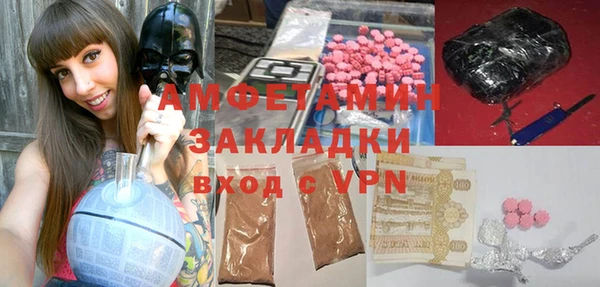 apvp Алексин