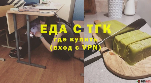 амф Алзамай