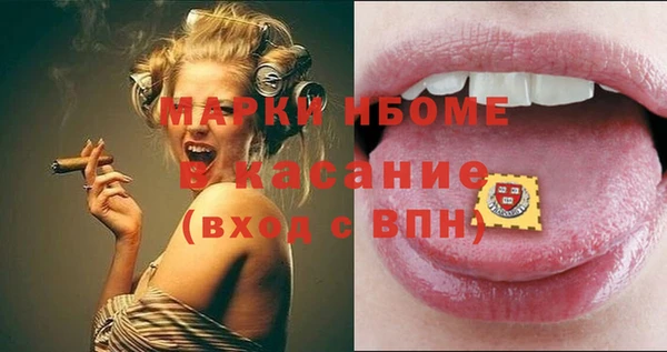 амф Алзамай