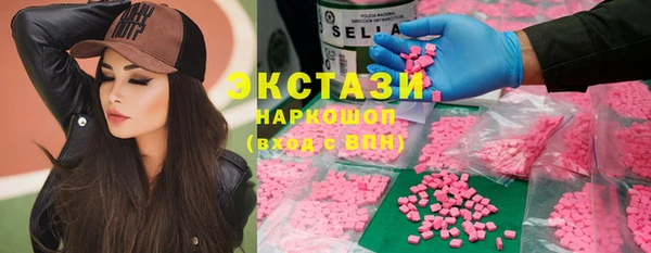 apvp Алексин
